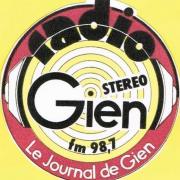 le célèbre logo au milieu des années 80